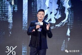 明星娱乐吃瓜博主