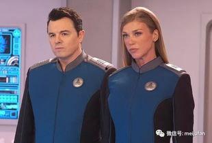 奥维尔号 第三季,第三季：星际征途再启航