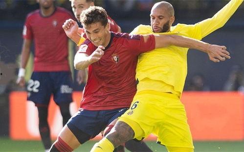 23-24赛季西甲第19轮：奥萨苏纳vs阿尔梅里亚,第19轮西甲战报