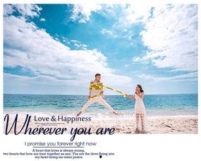 一场说走就走的旅行,一场随心所欲的旅行奇遇记